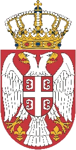 Ministarstvo rudarstva i energetike Republike Srbije